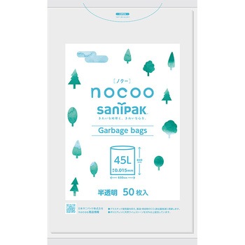 CN45 nocoo HDPE+VRCXg[(CC)z| {TjpbN F 63682816