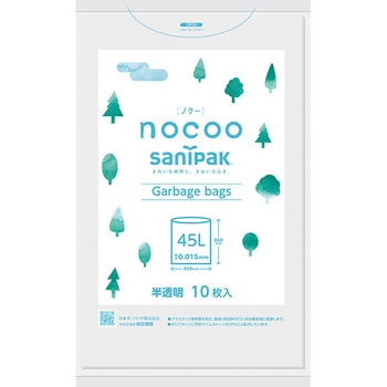 nocoo HDPE+天然ライムストーン(CC)配合ポリ袋 日本サニパック