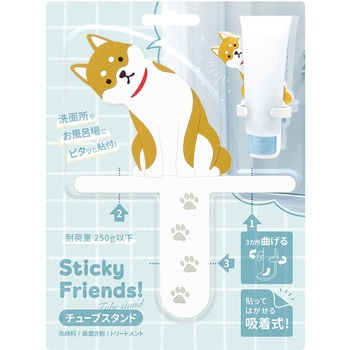 SF-TUBE-02 �X�e�B�b�L�[�t�����Y�`���[�u�X�^���h ���m�P�[�X 63683209