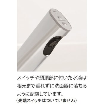 AM-300TV1 自動水栓 オートマージュA 1個 LIXIL(INAX) 【通販サイト