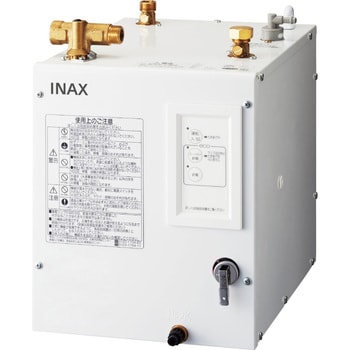 小型電気温水器 ゆプラス 適温出湯タイプ 8L LIXIL(INAX) 電気給湯機