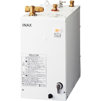 INAX 小型電気温水器-