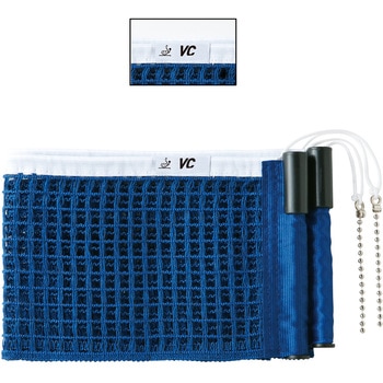 VCサポート用ネット(ITTF) VICTAS(ヴィクタス)