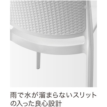 ラタンチェアー タカショー