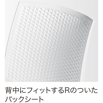 ラタンチェアー タカショー