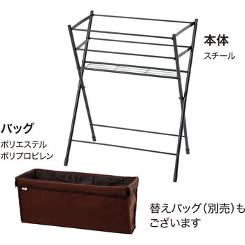 Vegtrug ベジトラグ ポピーGO タカショー