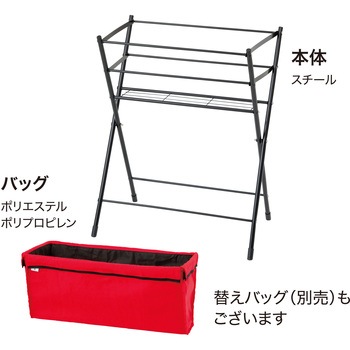 Vegtrug ベジトラグ ポピーGO タカショー