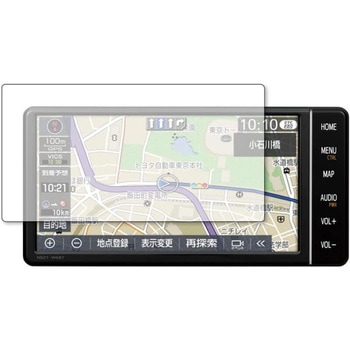 液晶保護フィルム トヨタ 7インチ NSZT-W68T T-Connectナビ ARクリスタルプロ 低反射 指紋防止 互換品 - メディアカバーマーケット