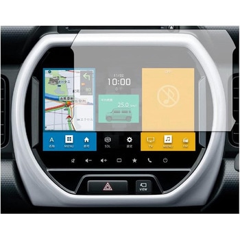 液晶保護フィルム スズキ ハスラー カーナビ 9インチ ARクリスタルプロ 低反射 指紋防止 互換品 メディアカバーマーケット