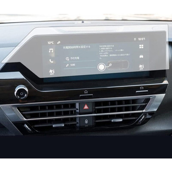 液晶保護フィルム シトロエン C4 E-C4 ハッチバック 2022 (10 インチ) ARクリスタルプロ 低反射 指紋防止 互換品 メディアカバーマーケット