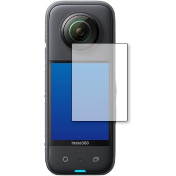液晶保護フィルム Insta360 X3 ARクリスタルプロ 低反射 指紋防止 互換品 メディアカバーマーケット