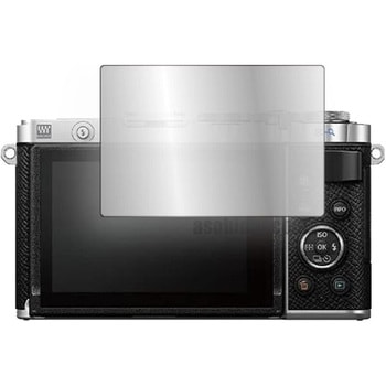 液晶保護フィルム オリンパス PEN E-P7 ARクリスタルプロ 低反射 指紋防止 互換品 メディアカバーマーケット