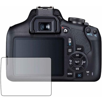 液晶保護フィルム Canon EOS Kiss X90 / X80 / X70 ブルーライトカット(反射防止) 互換品 メディアカバーマーケット