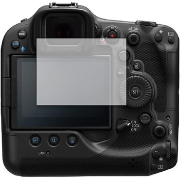 液晶保護フィルム Canon EOS R3 デジカメ (20) ブルーライトカット(反射防止) 互換品 メディアカバーマーケット