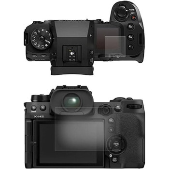 液晶保護フィルム FUJIFILM X-H2 [ メイン / サブ用 2枚セット ] ブルーライトカット(反射防止) 互換品 メディアカバーマーケット