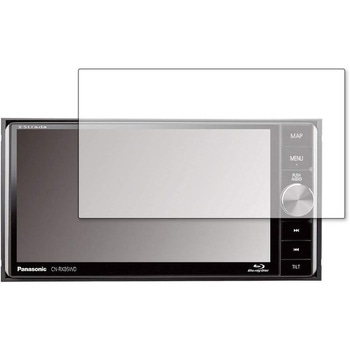 液晶保護フィルム Panasonic Strada CN-RX05WD / CN-RX04WD / CN-RX03WD 高硬度9H 互換品 - メディアカバーマーケット