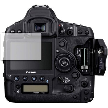 液晶保護フィルム Canon EOS-1D X Mark III 高硬度9H 互換品 メディアカバーマーケット
