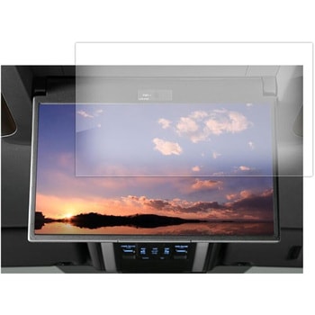 液晶保護フィルム トヨタ 13.2型 後席モニター 有機el V13T-R72F R72R 高硬度9H 互換品 - メディアカバーマーケット