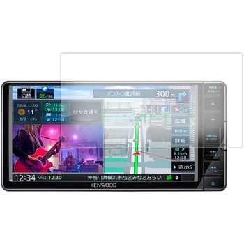 液晶保護フィルム ケンウッド 彩速ナビ MDV-S709W MDV-D709BTW MDV-L309W 高硬度9H ブルーライトカット 互換品 メディアカバーマーケット