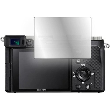 液晶保護フィルム ソニー α1 α7C α7SIII 高硬度9H ブルーライトカット 互換品 メディアカバーマーケット