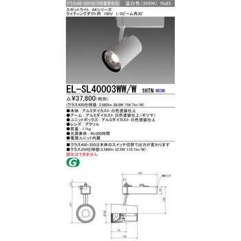 パロマ ガス給湯器部材 パロマ TFW-120×80C 200L ウォールトップ(直