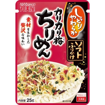 ソフトふりかけ カリカリ梅ちりめん NP 丸美屋