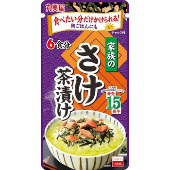 家族のさけ茶漬け 大袋 1ケース(37g×10個) 丸美屋 【通販モノタロウ】