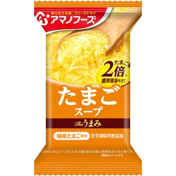 Theうまみ たまごスープ 1ケース(11g×60個) アマノフーズ 【通販