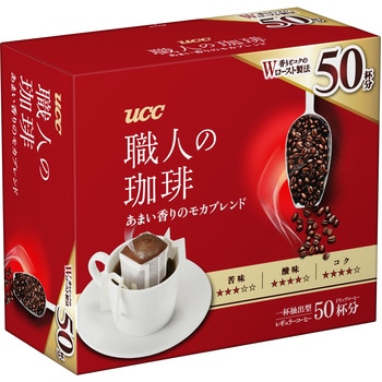 職人の珈琲ドリップコーヒー甘い香りのモカブレンド50P 1ケース(50袋×6