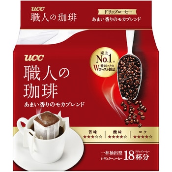 職人の珈琲ドリップコーヒー甘い香りのモカブレンド18P 1ケース