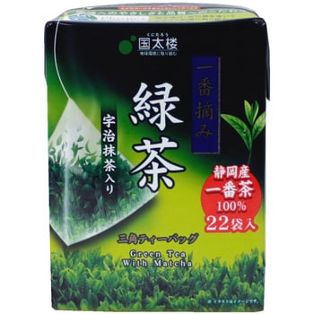 一番摘み緑茶宇治抹茶入り三角ティーバッグ22P 国太楼 抹茶(日本