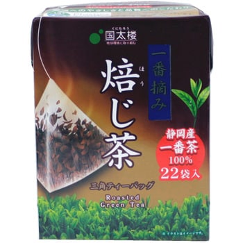一番摘みほうじ茶三角ティーバッグ22P 国太楼 茶(静岡県) - 【通販 