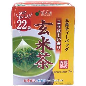 22Pこうばしい香り玄米茶三角ティーバッグ 1ケース(44g×12個) 国太楼 