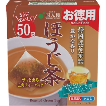 50Pお徳用豊かな香りほうじ茶三角ティーバッグ - 国太楼
