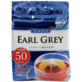 50Pアールグレイ紅茶三角TB - 国太楼