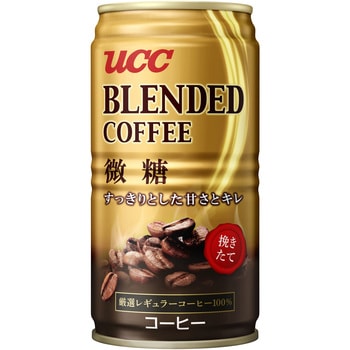 ブレンドコーヒー微糖 缶 185g Ucc 上島珈琲 缶コーヒー 通販モノタロウ