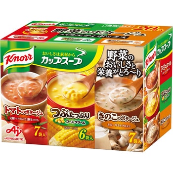 クノールカップスープ 野菜のポタージュ バラエティボックス20袋入 1ケース(321.6g×10個) 味の素 【通販モノタロウ】