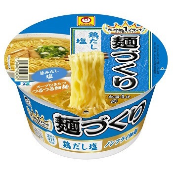 麺づくり 鶏だし塩 東洋水産 マルちゃん カップラーメン 通販モノタロウ