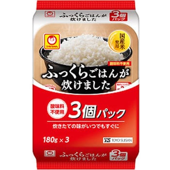 ふっくらごはんが炊けました 3個パック 東洋水産(マルちゃん) 種類:米 - 【通販モノタロウ】