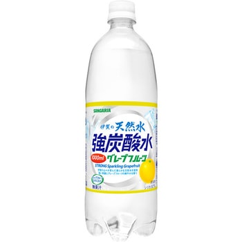 伊賀の天然水強炭酸水グレープフルーツ 1000ml サンガリア スパークリングウォーター 通販モノタロウ