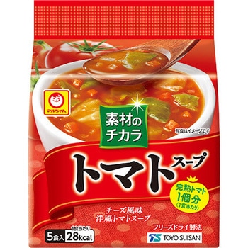 素材のチカラ トマトスープ5食 東洋水産(マルちゃん)