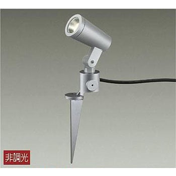 アウトドアライト/ガーデニングライト/スポットタイプ DAIKO(大光電機)