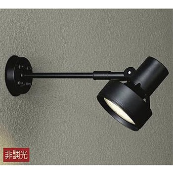 DOL-3766XB アウトドアライト/スポットライト/非調光 ランプ別売タイプ/LED交換可能タイプ 非調光 DAIKO(大光電機) 63711534