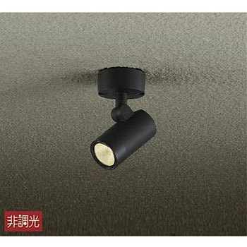 DAIKO LEDスポットライト DOL-4824YB DAIKO 大光電機 アウトドアスポット DOL-4824YB | 商品紹介