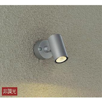 アウトドアライト/スポットライト/非調光 一般タイプ DAIKO(大光電機)