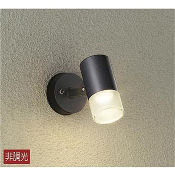 アウトドアライト/スポットライト/非調光 一般タイプ DAIKO(大光電機)