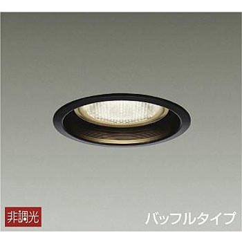 アウトドアライト/軒下ダウンライト/その他/LED交換可能タイプ