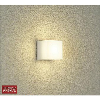 アウトドアライト/玄関灯/シンプル角タイプ DAIKO(大光電機)