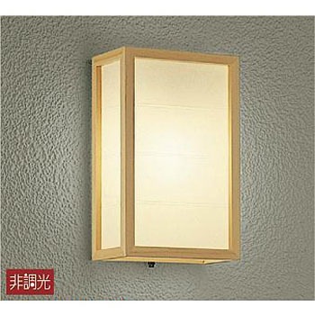 DWP-38866Y アウトドアライト/玄関灯/シンプル角タイプ/LED交換可能タイプ 非調光 DAIKO(大光電機) 63712916