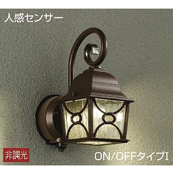 アウトドアライト/玄関灯/人感センサー付クラッシックタイプ/ON-OFFタイプ/人感センサー付タイプ/クラッシックタイプポーチ/LED交換可能タイプ 非調光 DAIKO(大光電機)